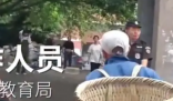 四川一中學(xué)不讓學(xué)生帶書(shū)離校售賣(mài) 始料未及真相簡(jiǎn)直太意外了