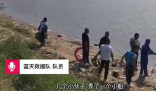3名男子救跳河女子1人不幸溺亡 原因竟是這樣太無奈了
