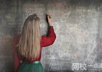 2022山西師范大學現代文理學院錄取分數線(2022學年各專業最低分數線)