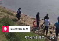 3名男子救跳河女子1人不幸溺亡 原因竟是這樣太無奈了