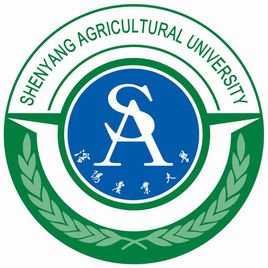 2023年沈陽農業大學錄取分數線多少分(2023各專業怎么樣好不好)