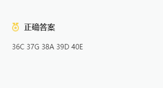 2023年海南高考英語試題及答案((2023真題試卷答案完整版解析)