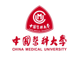 2023年中國醫(yī)科大學(xué)錄取分?jǐn)?shù)線多少分(2023各專業(yè)怎么樣好不好)