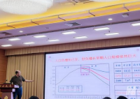 專家稱年輕人不想生成本高非主因 原因竟是這樣太無奈了