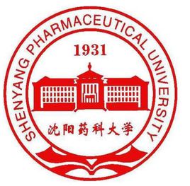 2023年沈陽藥科大學錄取分數線(附2023年最低錄取分數線位次排名)