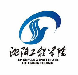 2023年沈陽(yáng)工業(yè)大學(xué)工程學(xué)院錄取分?jǐn)?shù)線多少分(2023各專業(yè)怎么樣好不好)