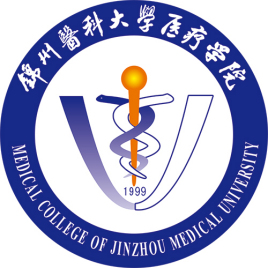 2023年錦州醫(yī)科大學(xué)醫(yī)療學(xué)院錄取分?jǐn)?shù)線一覽表