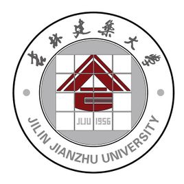 2022吉林建筑大學錄取分數線(2022學年各專業最低分數線)