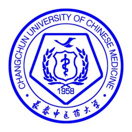 2023年長春中醫藥大學錄取分數線一覽表