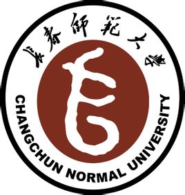 2022長春師范大學錄取分數線(2022年高考所有專業一覽表參考)