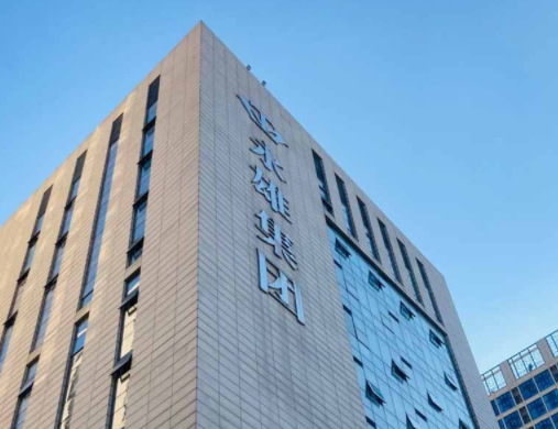 媒體:千家催收企業(yè)都在長沙 始料未及真相簡直太意外了
