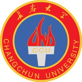 2023年長春大學錄取分數線(附2023年最低錄取分數線位次排名)