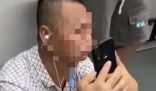 校方稱曝光大叔女子將被開除系不實消息 處理結(jié)果還沒有出來