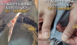 女子稱撐破試穿裙子無奈買下 原因竟是這樣太無奈了