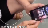 大叔手機(jī)里地鐵車(chē)廂照系過(guò)去拍攝 始料未及真相簡(jiǎn)直太意外了