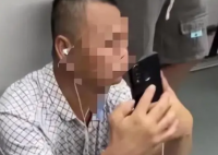 校方稱曝光大叔女子將被開除系不實(shí)消息