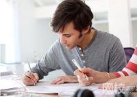2023年吉林農業大學錄取分數線(附2023年最低錄取分數線位次排名)