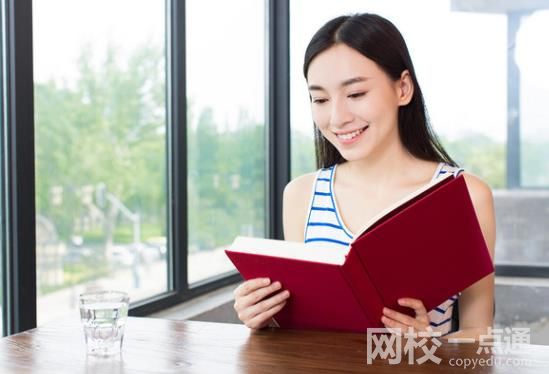 2023年哈爾濱醫科大學錄取分數線一覽表
