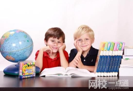 2023年上海交通大學錄取分數線一覽表