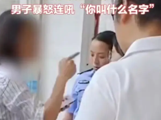 杭州師大女生罵男生變態后稱認錯人 原因竟是這樣太崩潰了