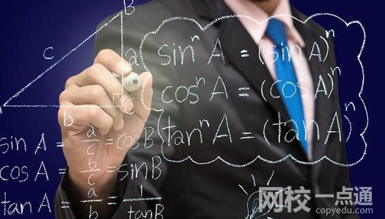 2022長春工業大學人文信息學院錄取分數線(附2022年各省最低錄取是多少分)
