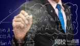 2023年長(zhǎng)春工業(yè)大學(xué)人文信息學(xué)院錄取分?jǐn)?shù)線(xiàn)一覽表