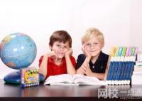 2023年上海交通大學錄取分數(shù)線(附2023年最低錄取分數(shù)線位次排名)