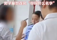 杭州師大女生罵男生變態(tài)后稱認(rèn)錯(cuò)人 原因竟是這樣太崩潰了