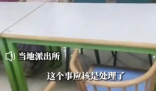 男生說貓屎臭被頭上扣飯?警方回應 始料未及真相簡直太意外了