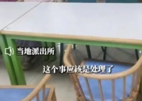 男生說貓屎臭被頭上扣飯?警方回應(yīng) 原因竟是這樣太崩潰了