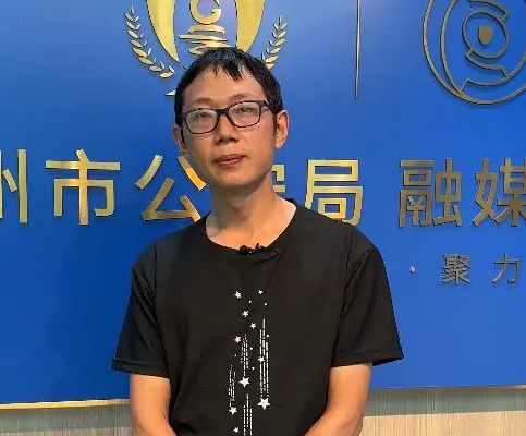 彭清林個人資料簡介