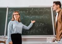 2023年上海第二工業大學錄取分數線一覽表