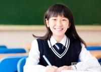 2023年華東理工大學錄取分數線(附2023年最低錄取分數線位次排名)