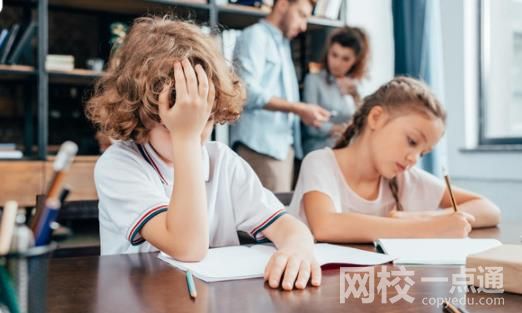 2023年上海紐約大學錄取分數線(附2023年最低錄取分數線位次排名)