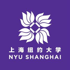 2023年上海紐約大學錄取分數線(附2023年最低錄取分數線位次排名)