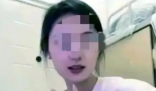 地鐵事件女子被曝保研存內幕 原因竟是這樣太崩潰了