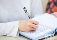 2023年南京郵電大學錄取分數線一覽表