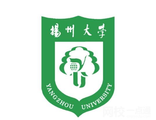 2023年揚州大學(xué)錄取分?jǐn)?shù)線(附2023年最低錄取分?jǐn)?shù)線位次排名)