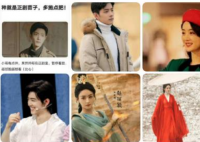肖戰趙麗穎被網友說是正劇苗子 原因竟是這樣太意外了