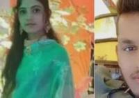 印度18歲少女和男友遭榮譽處決 原因竟是這樣簡直太可怕了