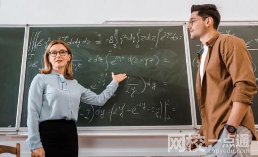 南京審計大學金審學院錄取分數線(2022學年各專業最低分數線)