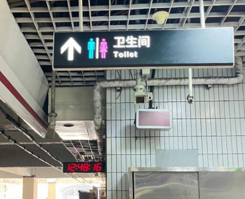 男保潔進女廁被控偷窺行拘 女兒叫屈 原因竟是這樣太崩潰了