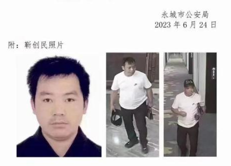書法家殺人后疑假跳河 帽子被撈出 原因竟是這樣太悲劇了