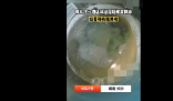 曝長沙一酒店沐浴露疑被灌精液 原因竟是這樣太崩潰了