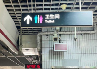 男保潔進女廁被控偷窺行拘 女兒叫屈 始料未及真相簡直太意外了