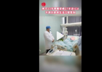 男子13歲得糖尿病27歲進ICU 背后真相實在讓人驚愕