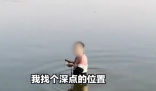 男子欲跳河輕生 救援現場像說相聲 原因竟是這樣太無奈了