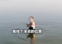 男子欲跳河輕生 救援現場像說相聲 原因竟是這樣太無奈了