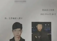 男子殺害妻兒砍傷岳母后跳河身亡 原因竟是這樣太崩潰了
