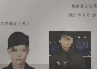 鄰居講述山西男子殺妻滅子案 結婚后夫妻關系不太好